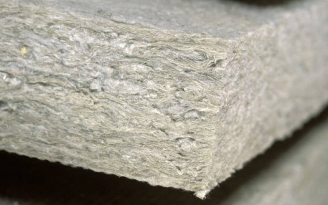 Insulation slag wool