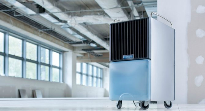 Depending on the type of room, it is necessary to choose an air conditioner of different power.