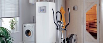 Types of heat pumps for home heating