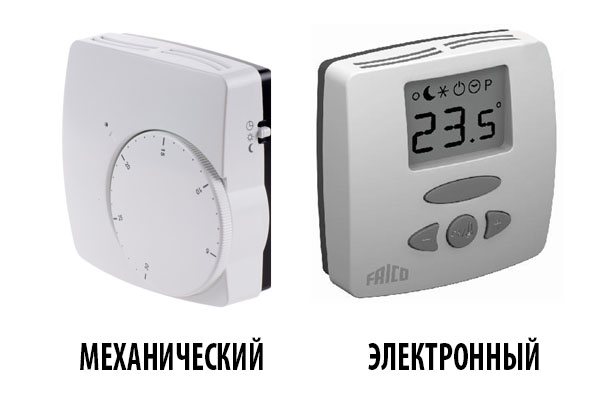 types of thermostats