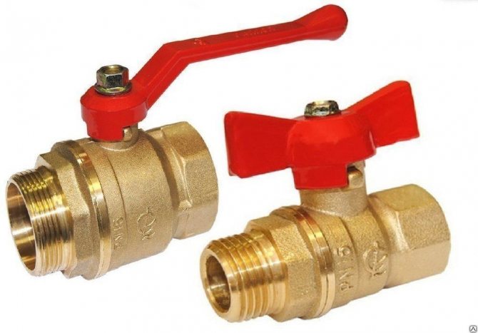 Water valve