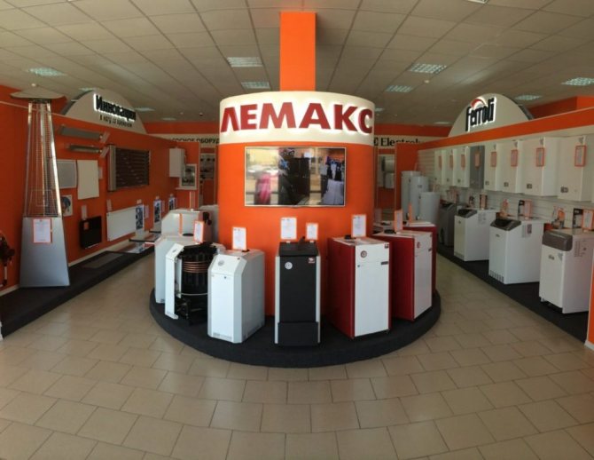 Stand fieristico Lemax