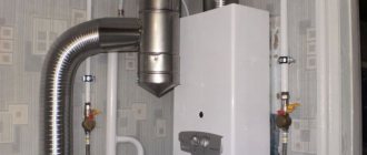 Extractor hood for gas water heater