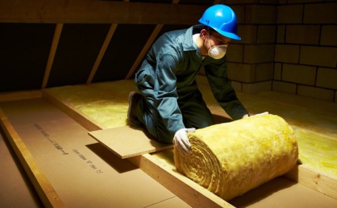 Protective equipment for glass wool installation