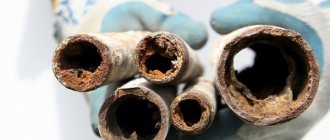 Blockages in pipes