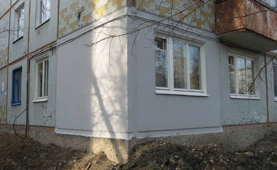 Liquid insulation for walls - reviews on sprayed wall insulation 4