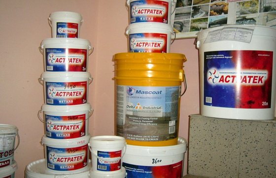 Liquid insulation for walls - reviews on sprayed wall insulation 5